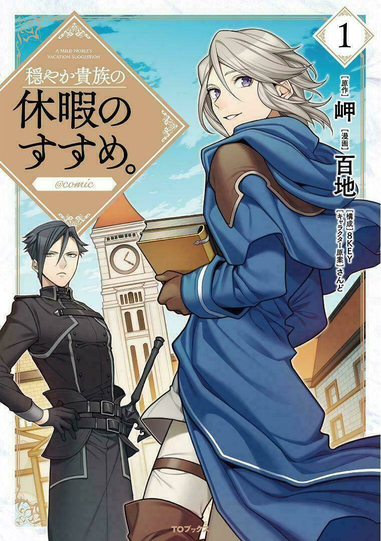 bụi đời phong cách quý tộc chapter 1 3