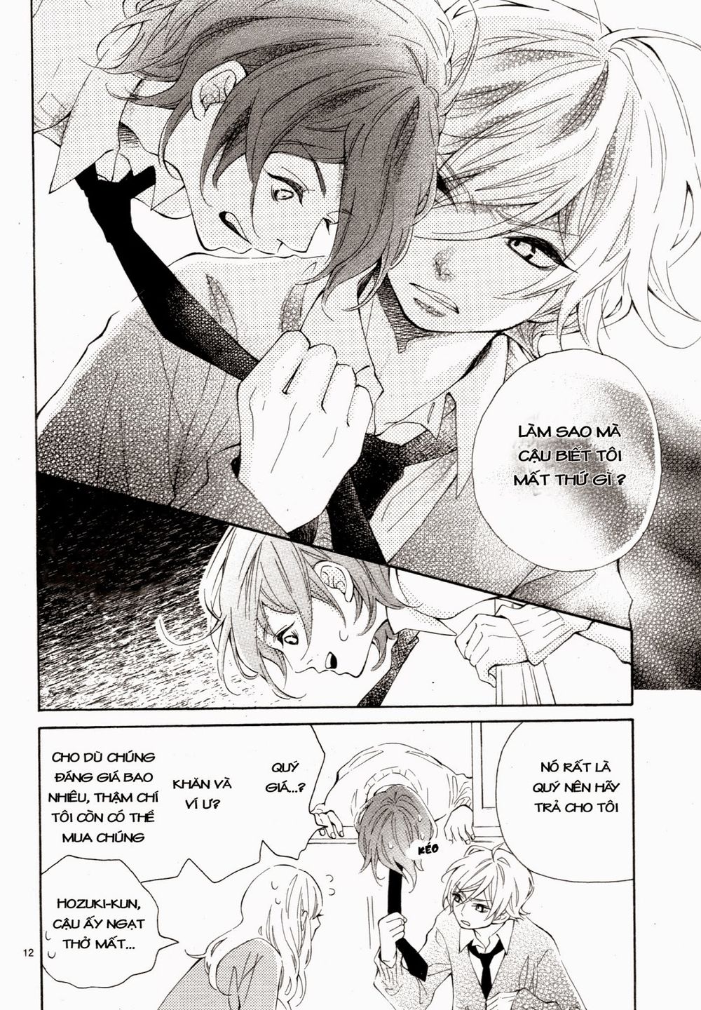 koisuru harinezumi chapter 4 13