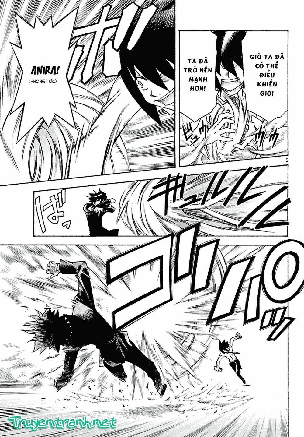 popcorn avatar chapter 17 8