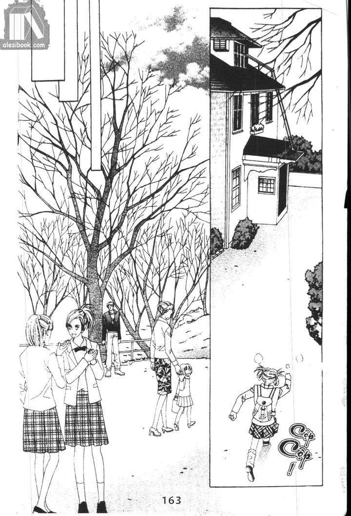 hồng tiểu thư chapter 24 43