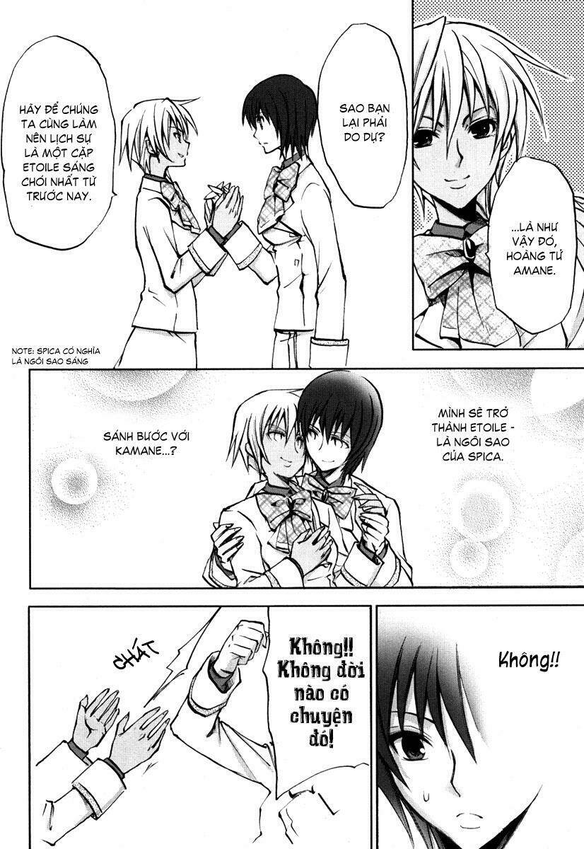 strawberry panic chapter 7 5