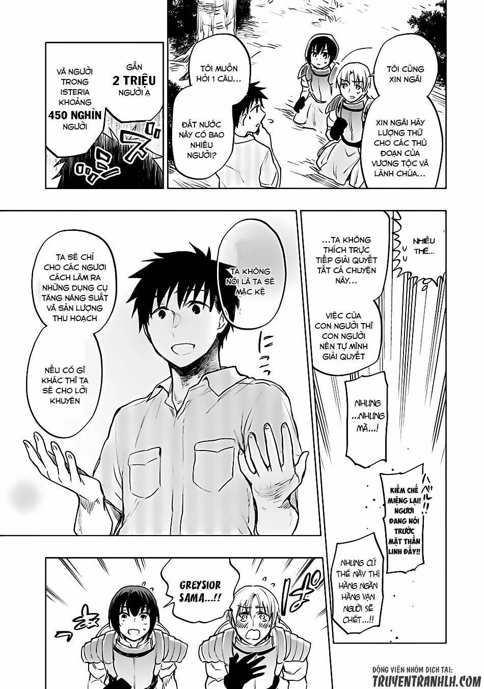 takarakuji de 40-oku atattandakedo isekai ni ijuu suru chapter 8 26