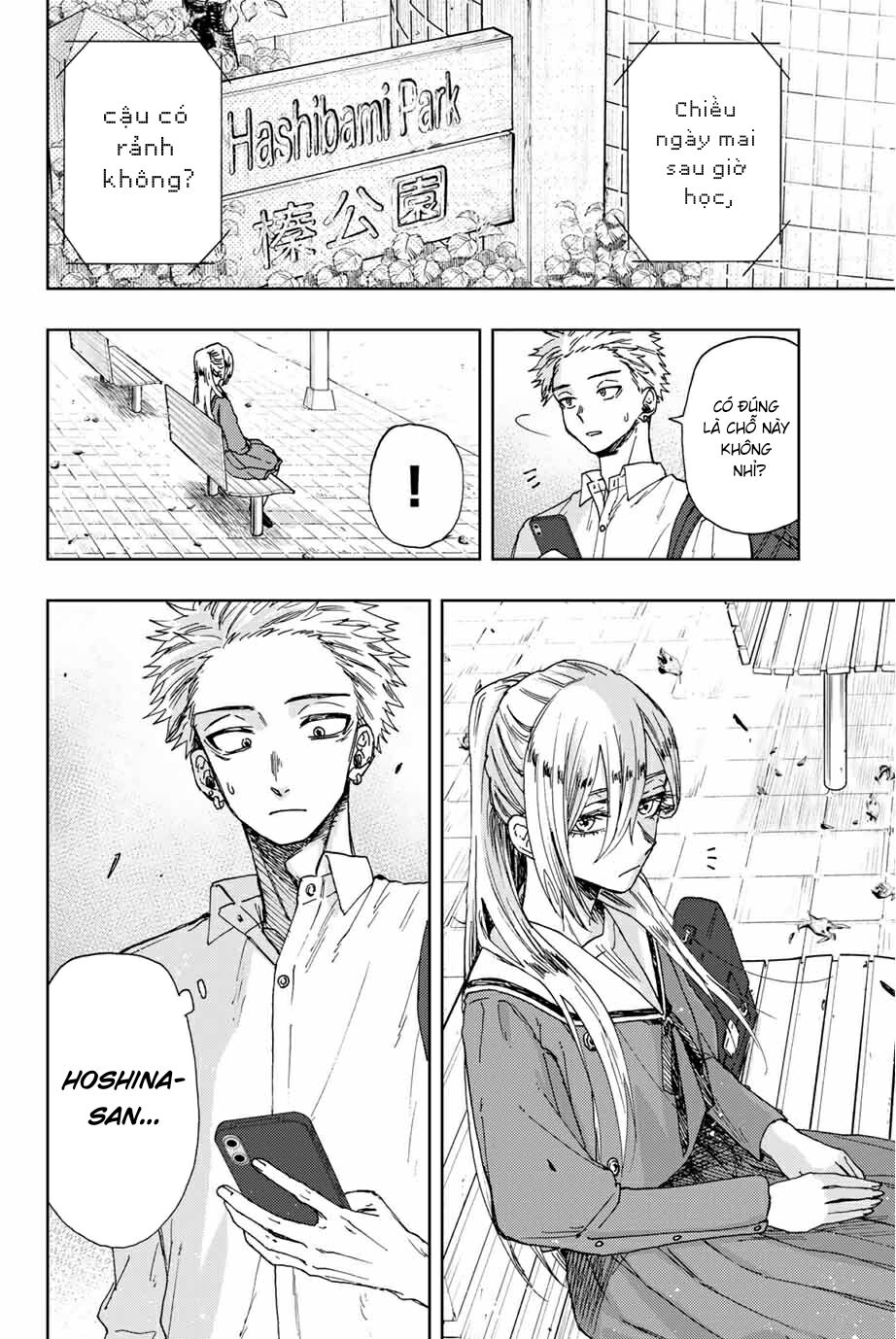 the fragrant flower blooms with dignity - kaoru hana wa rin to saku chapter 12 8