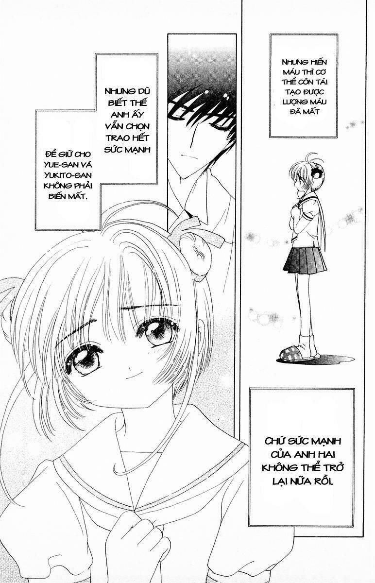card captor sakura chapter 41 10