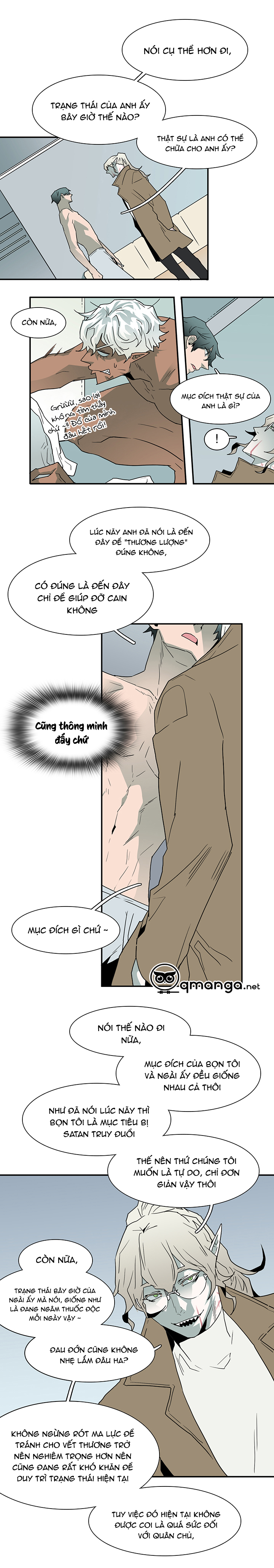 dear door chapter 31 8