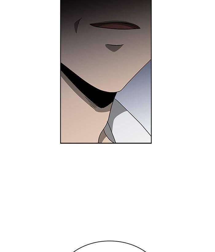 nó là của tôi chapter 130 77