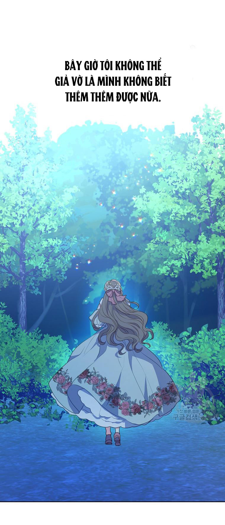 bệ hạ, xin đừng giết tôi!! chapter 107.1 32