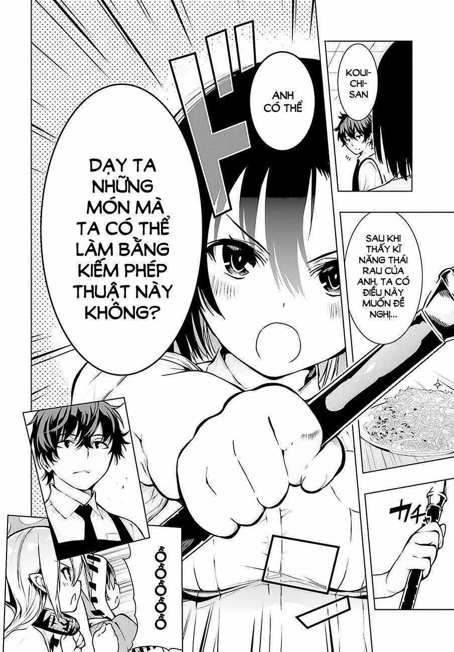 floor ni maou ga imasu chapter 14 29