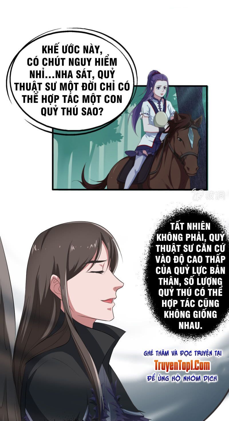 tà y cuồng thê chapter 57 15