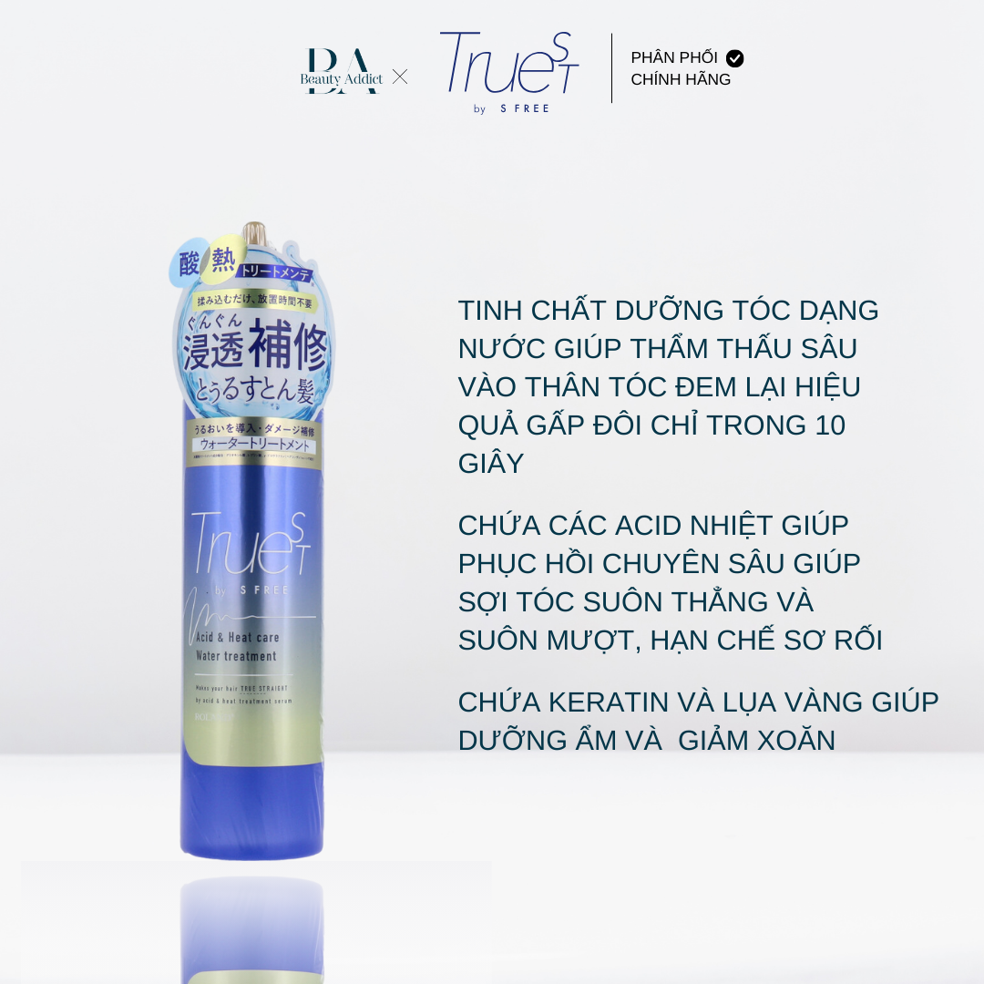 Tinh chất dưỡng chăm sóc tóc nhiệt Truest By S Free Acid&amp;Heat Care Water Treatment