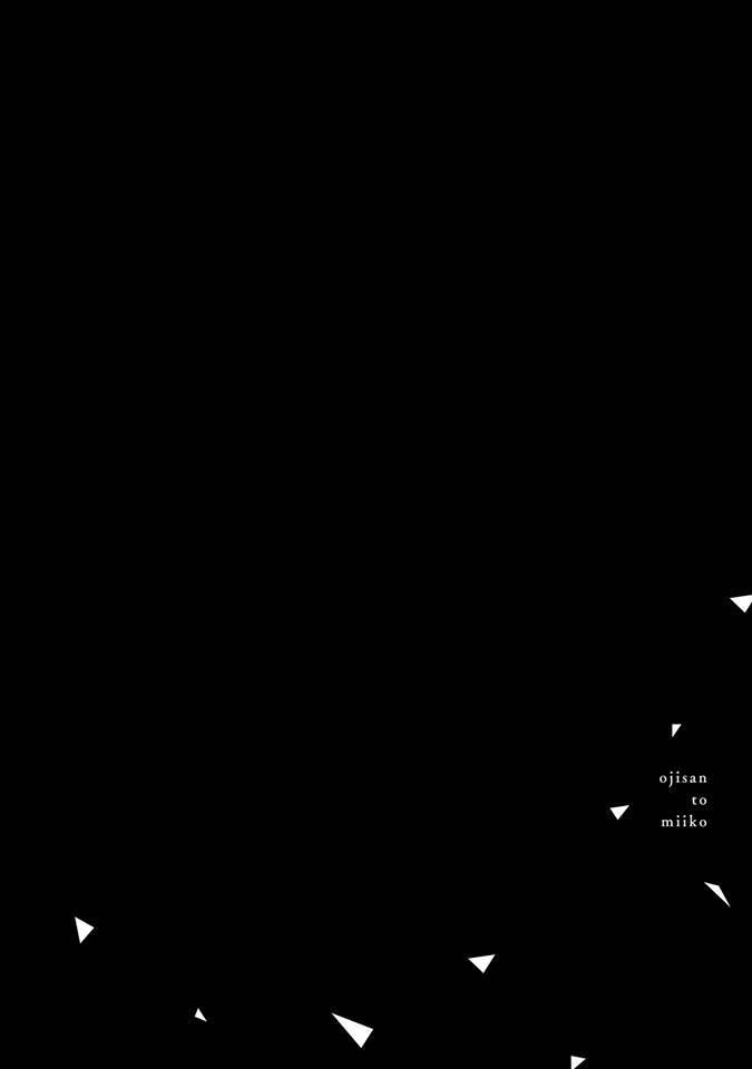 ojisan to miiko chapter 7 34