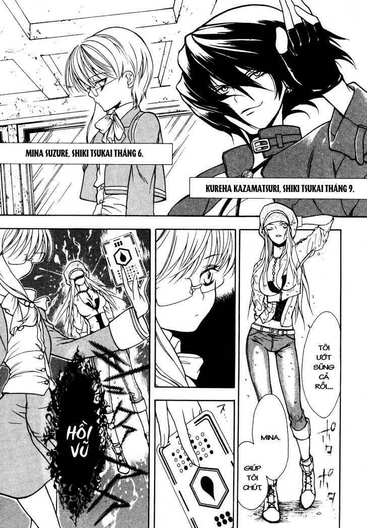 shiki tsukai chapter 12 5