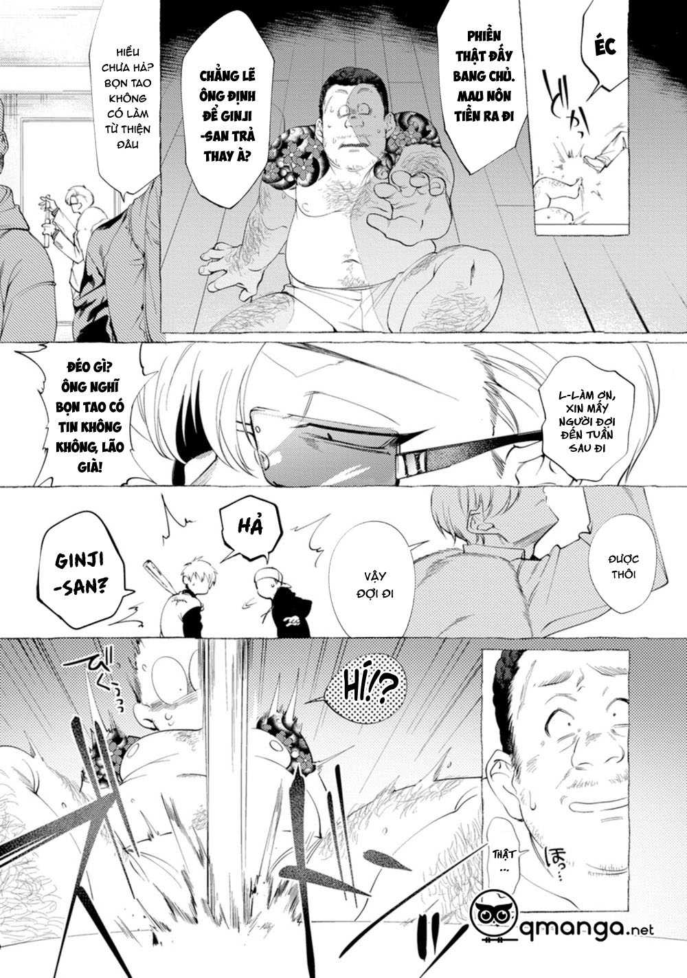 spilt milk chapter 1 13