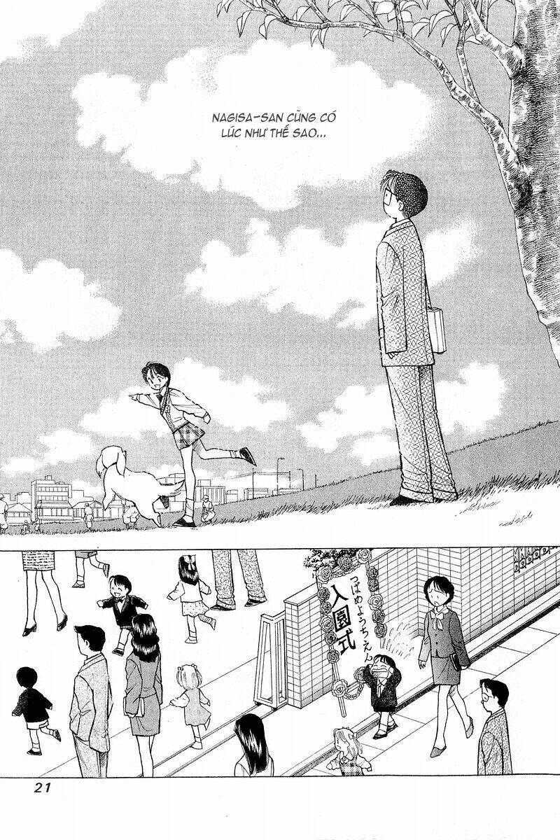 yume de aetara chapter 57 21