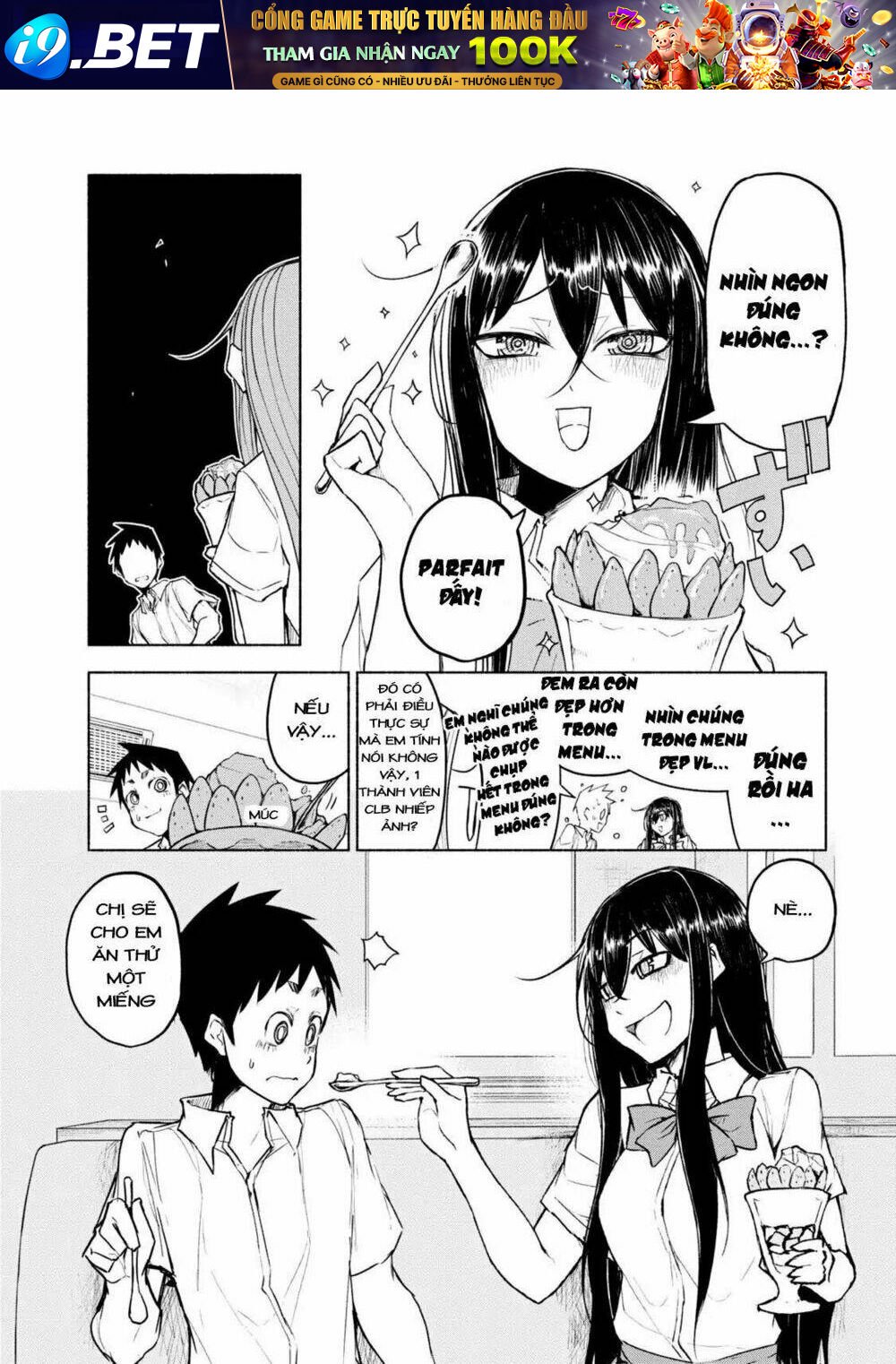 futari no jikan (onio) chapter 8 8