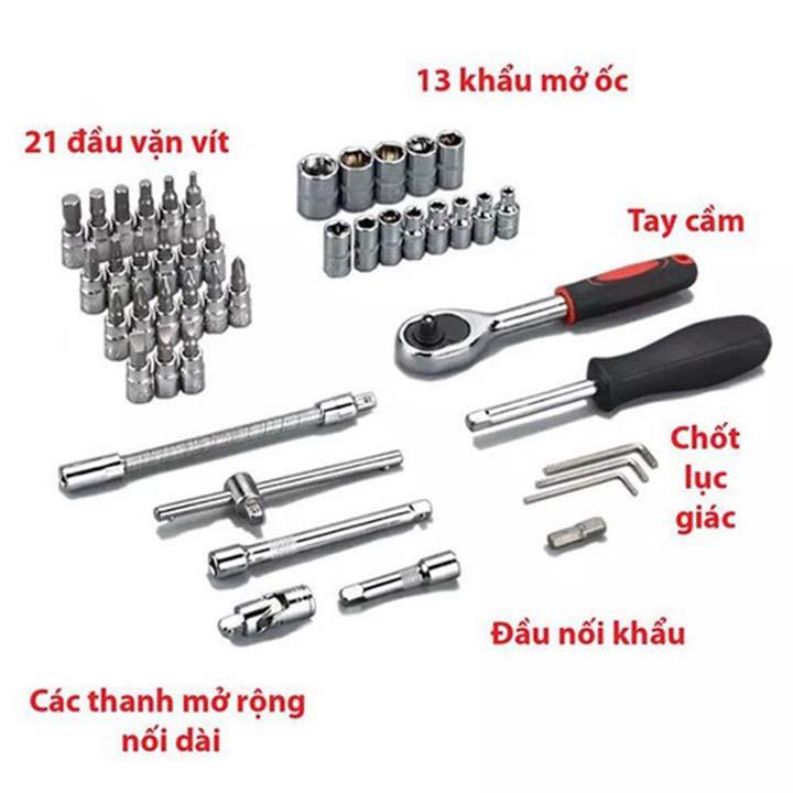 Bộ dụng cụ mở bulong ốc vít đa năng 46 chi tiết, Không han gỉ Hàng Mới, Bộ dụng cụ sửa chữa oto xe máy 46 món