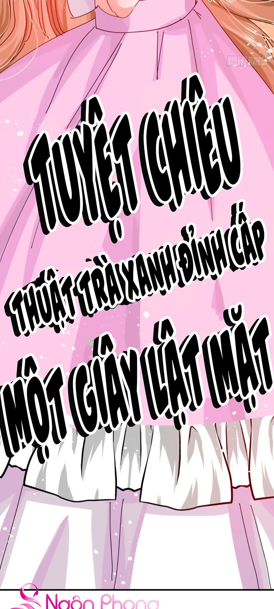 hệ thống công lược của tiểu công chúa chapter 47 38