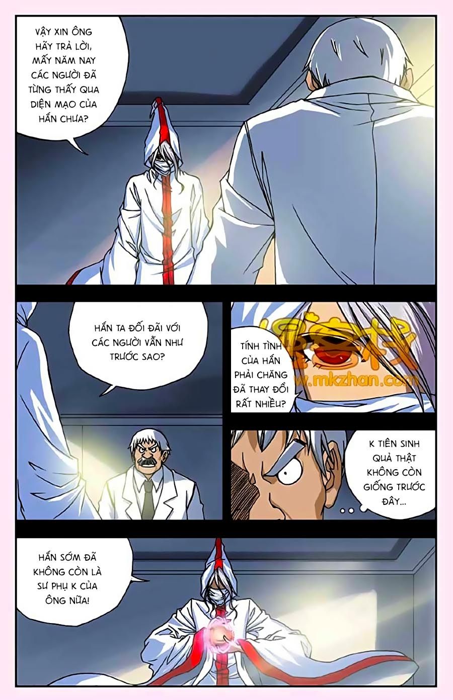 thâu tinh cửu nguyệt thiên chapter 243 9