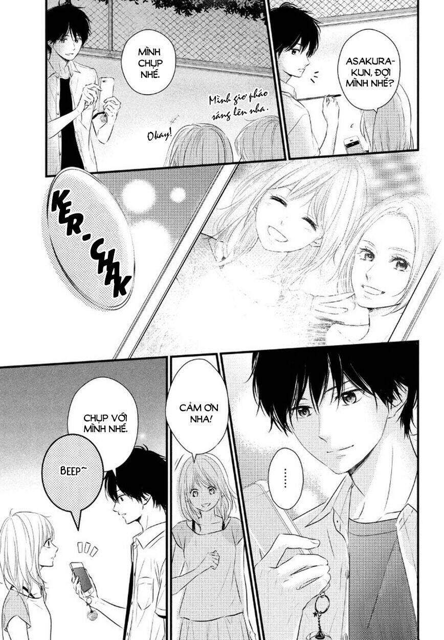 haru matsu bokura chapter 23 33