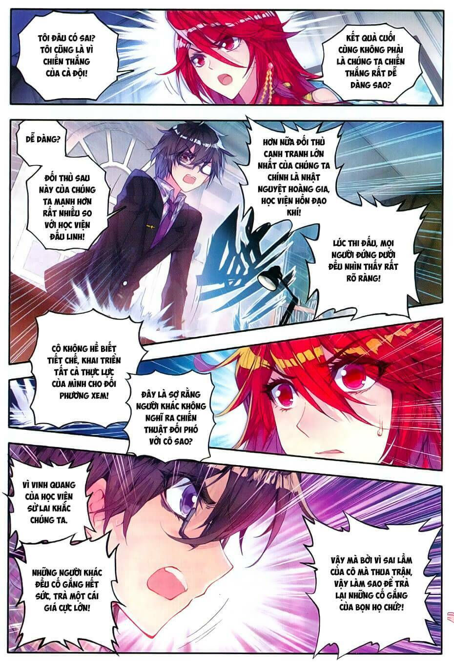 tuyệt thế đường môn - đấu la đại lục 2 chapter 79 12