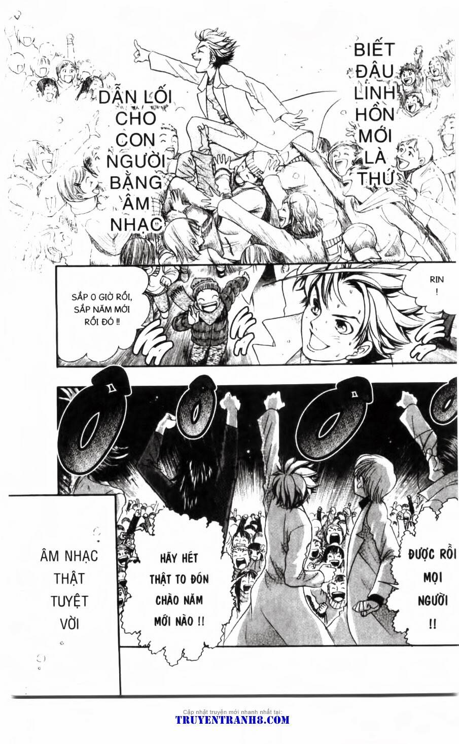 dragon voice chapter 96 23