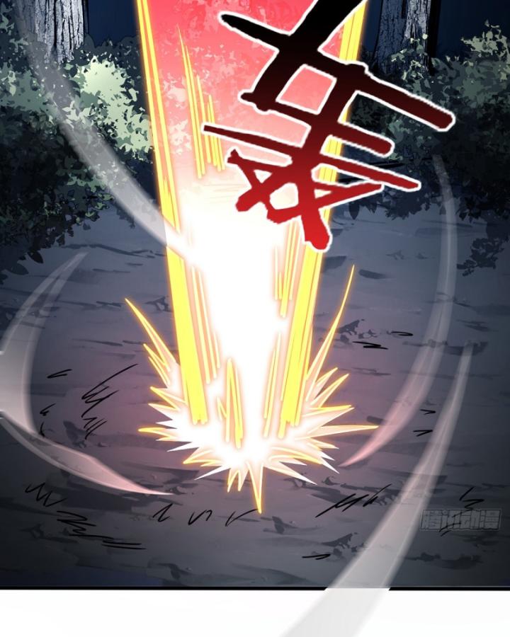 ta, chúa tể rừng xanh chapter 2 42