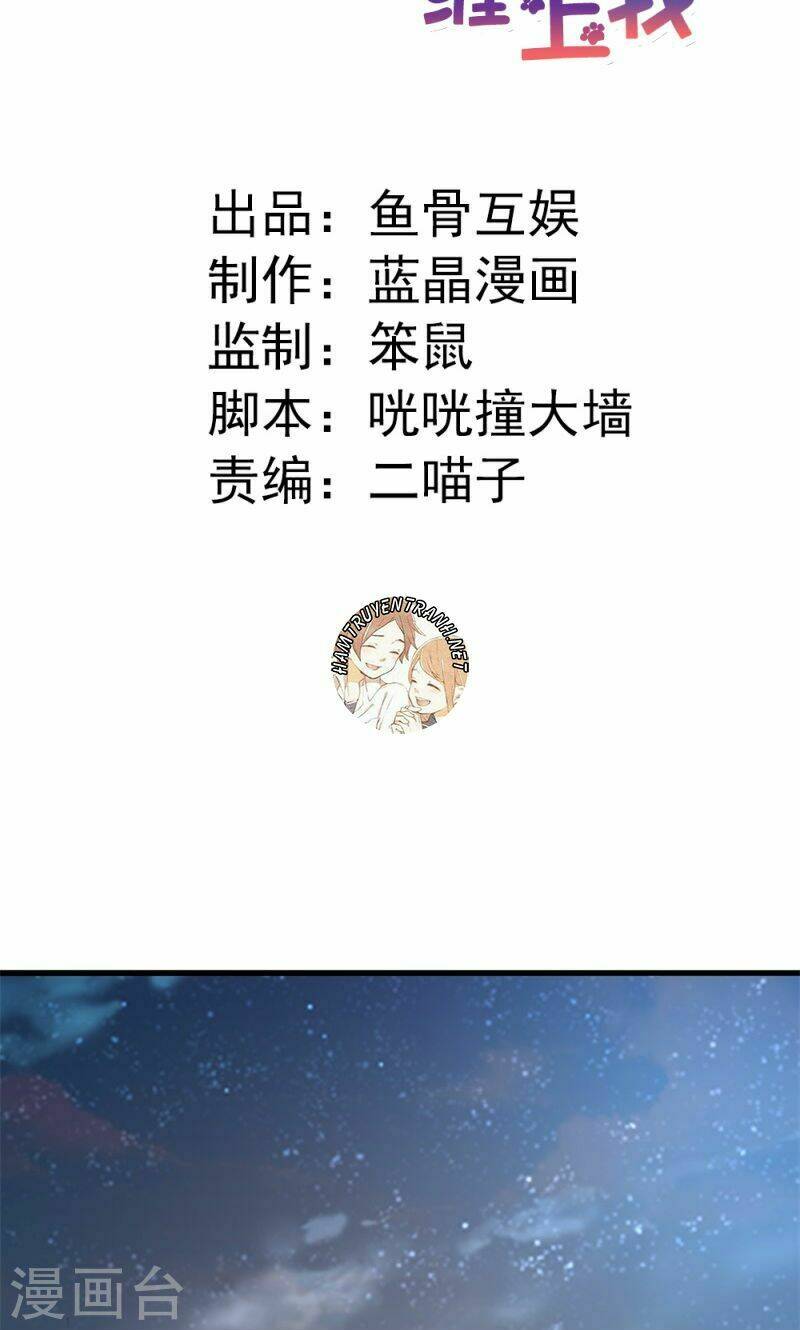 bá đạo tổng tài ngạnh thượng cung chapter 34 2