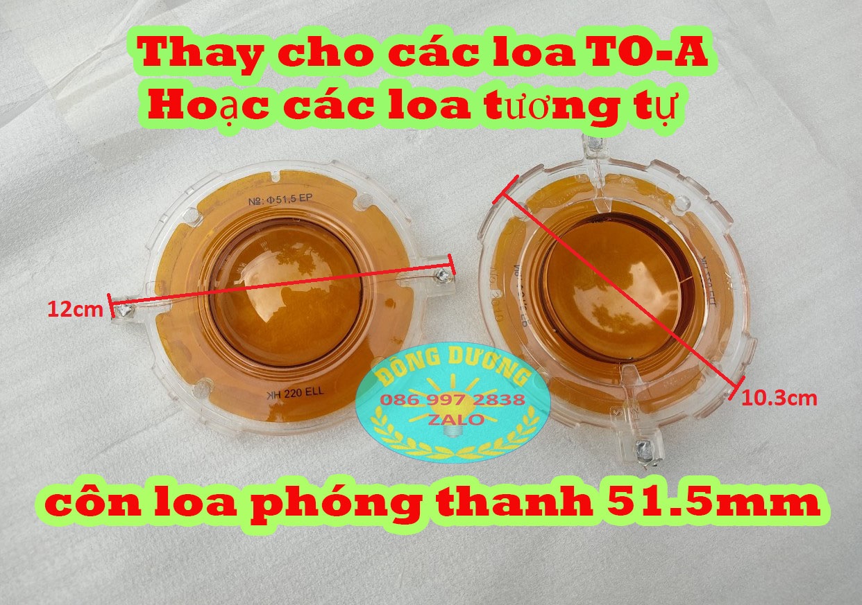 COIL LOA NÉN TOA 60W KÍCH THƯỚC 51.5MM - CÔN LOA PHÓNG THANH TOA - HÀNG NHẬP KHẨU