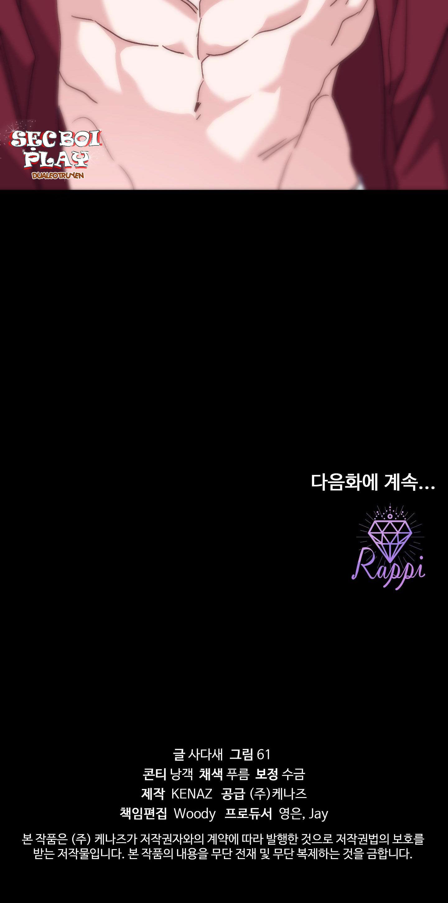 hổ trở về chapter 6 43