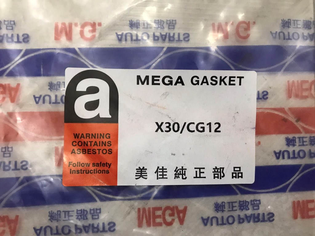 Gioăng dàn cò Dongben X30&amp;T30 Máy CG12 1.3L