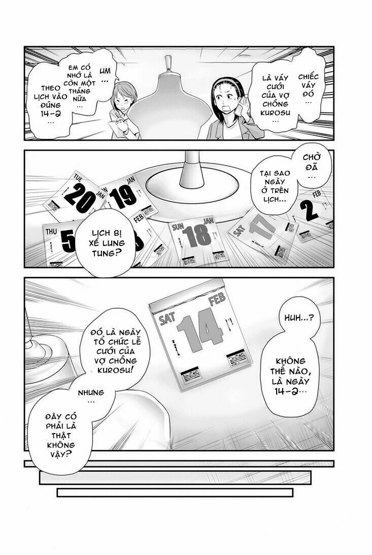 ana satsujin chapter 69 2