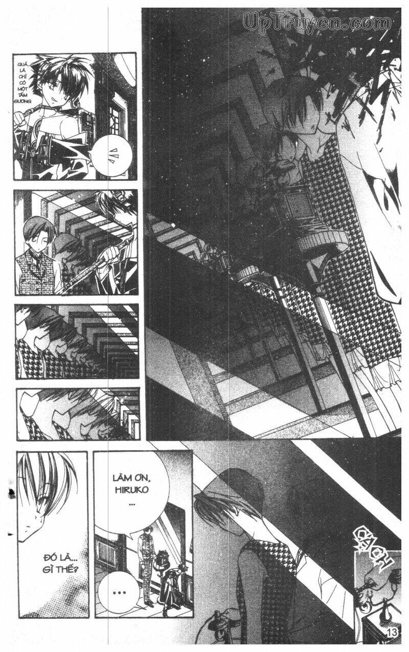 nightmare inspector chapter 2 24