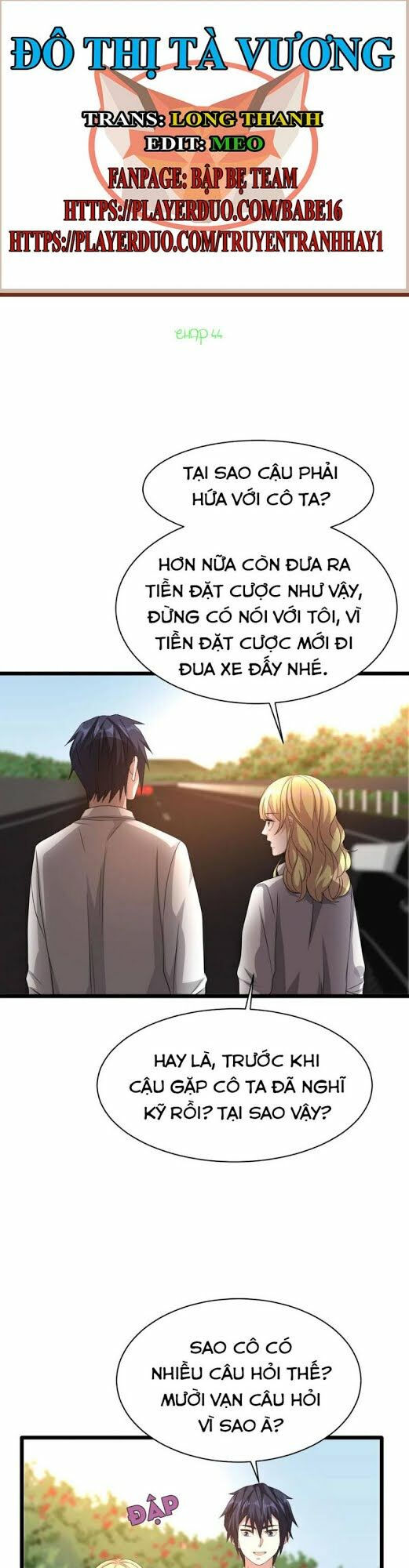 đô thị tà vương chapter 44 2
