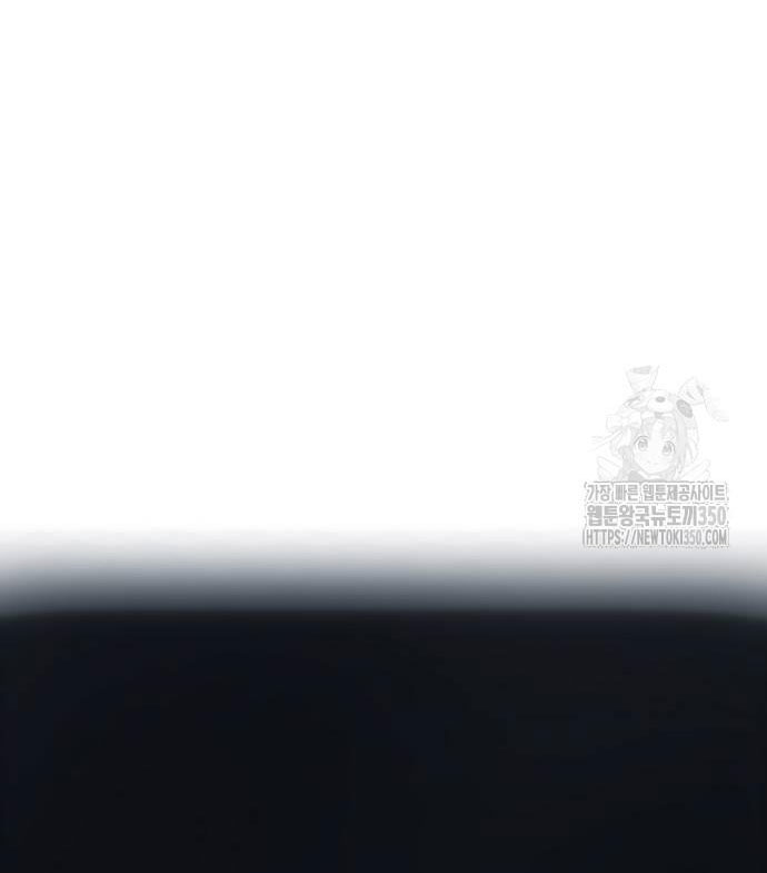 không thể thoát ra khỏi bộ phim kịch tính chapter 27.2 38