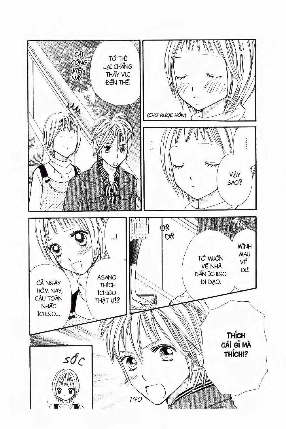 ichigo to anzu chapter 44 17