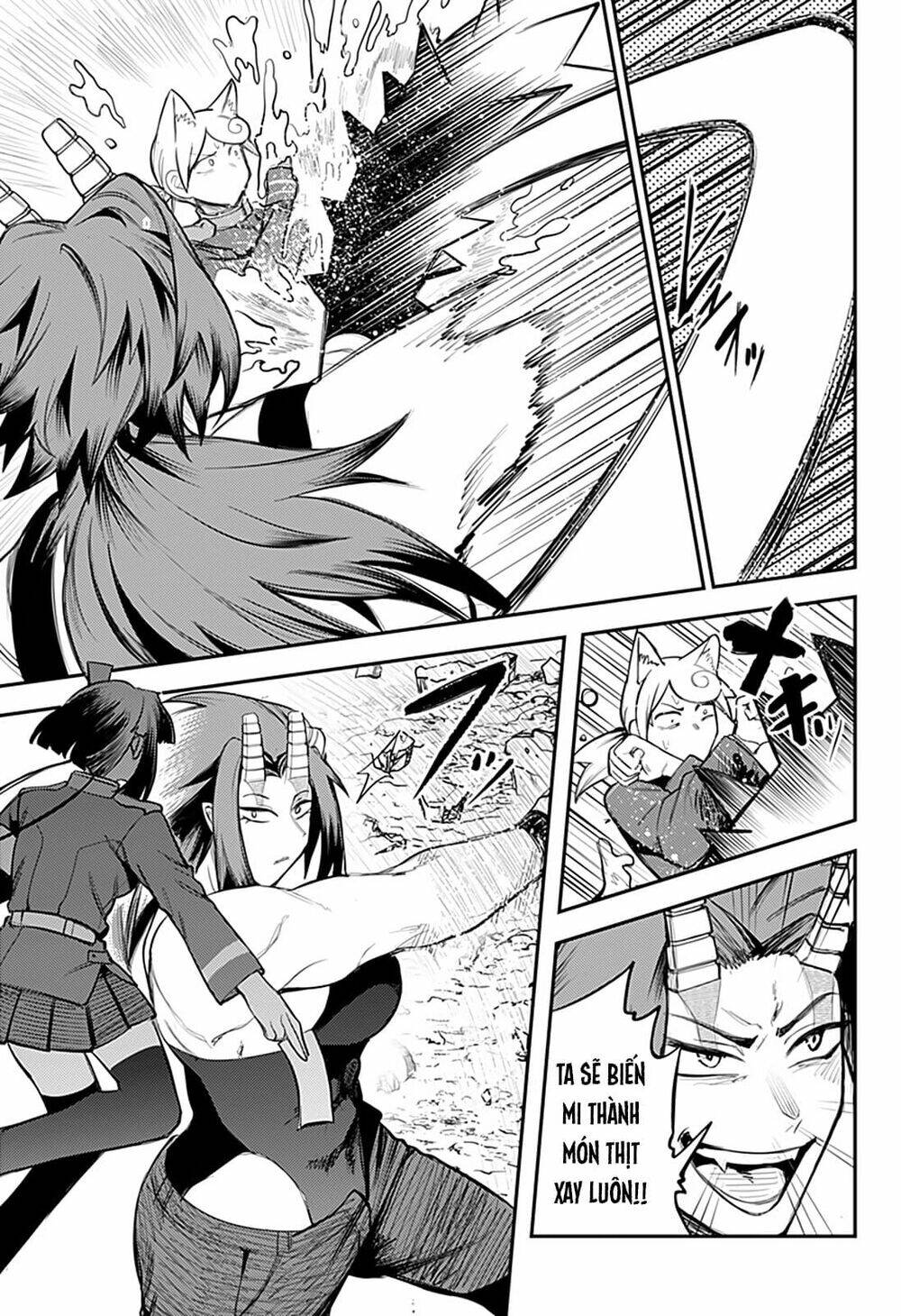 kami no manimani chapter 46 16