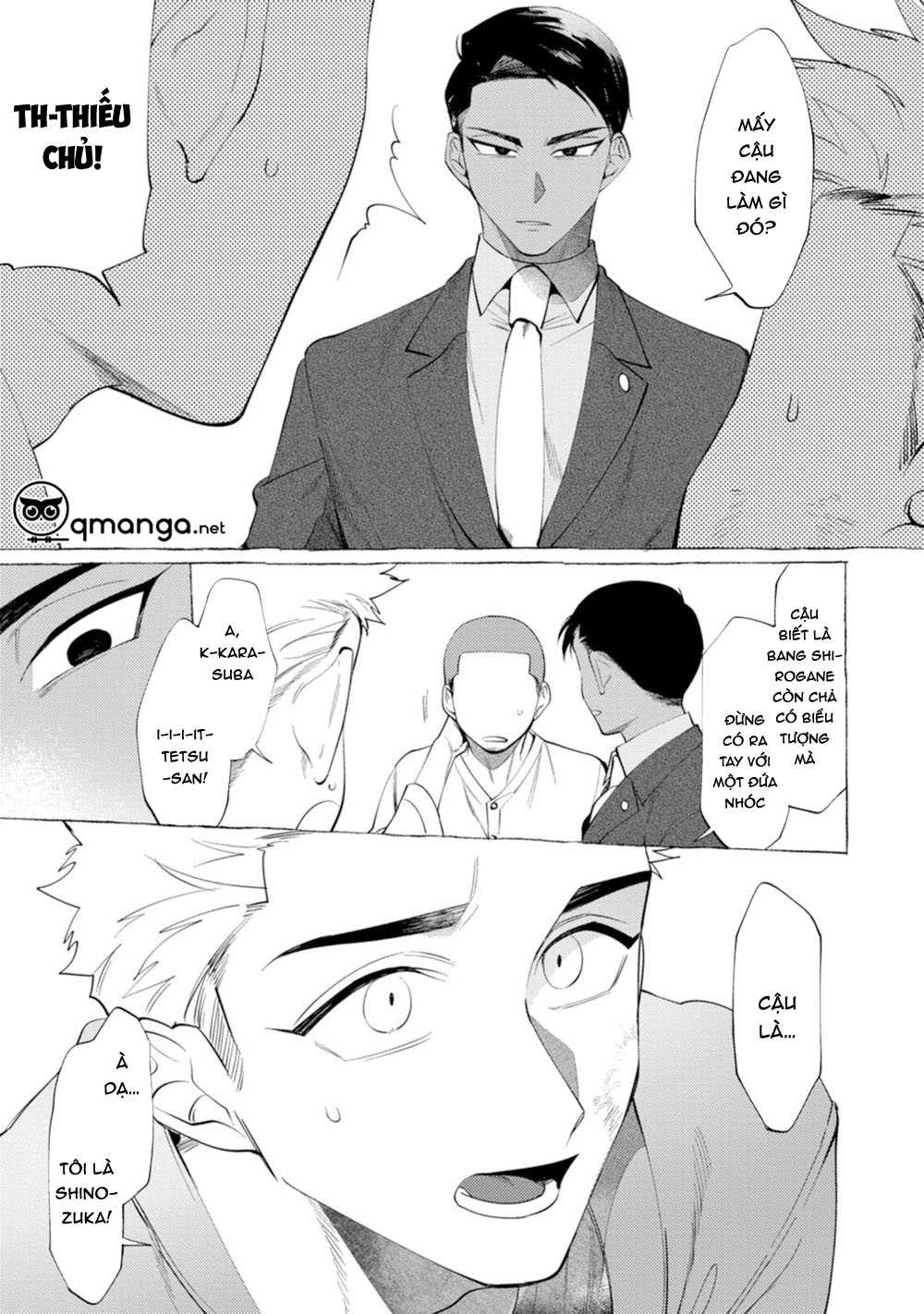 spilt milk chapter 4 23