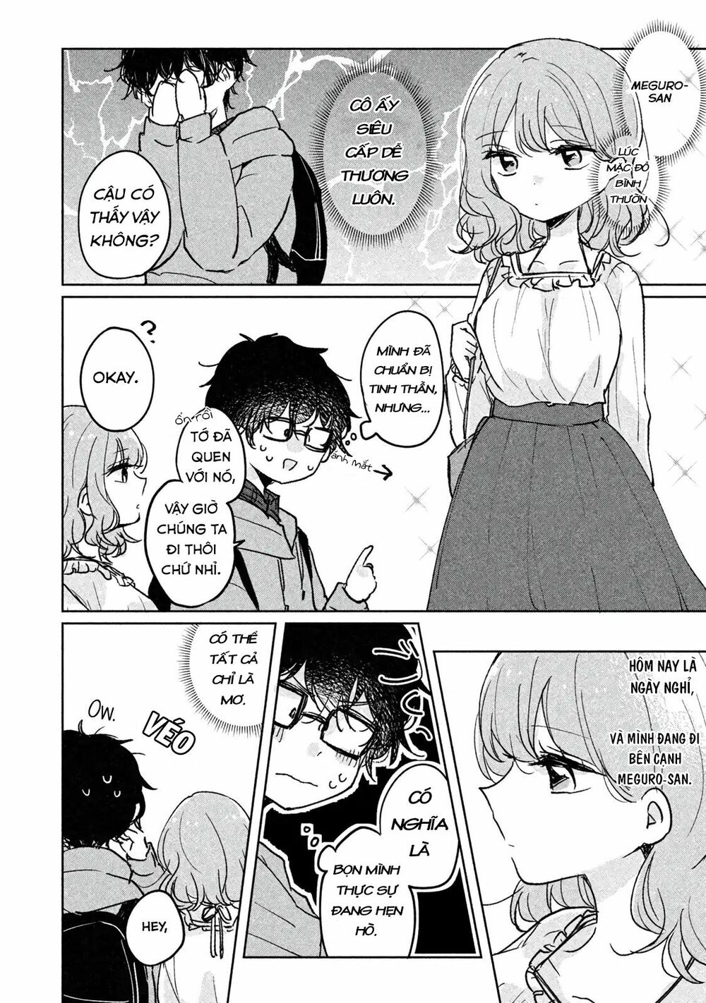 it's not meguro-san's first time chapter 5 4