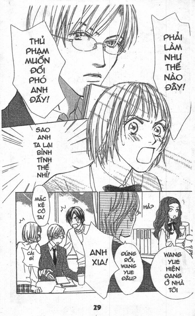 sweet mission chapter 1 28