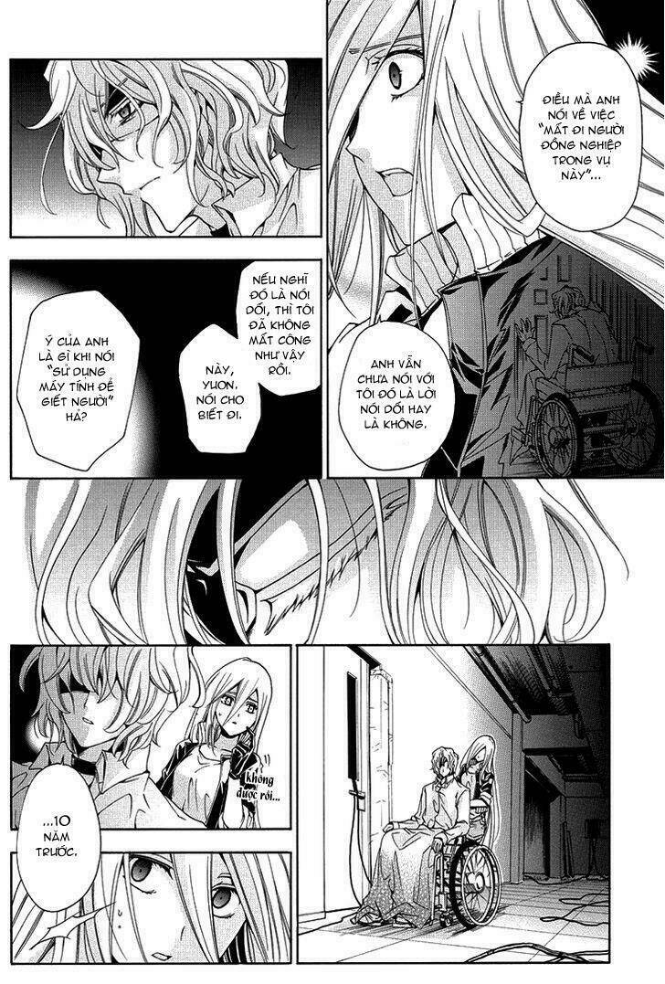 metamorcode chapter 2 26