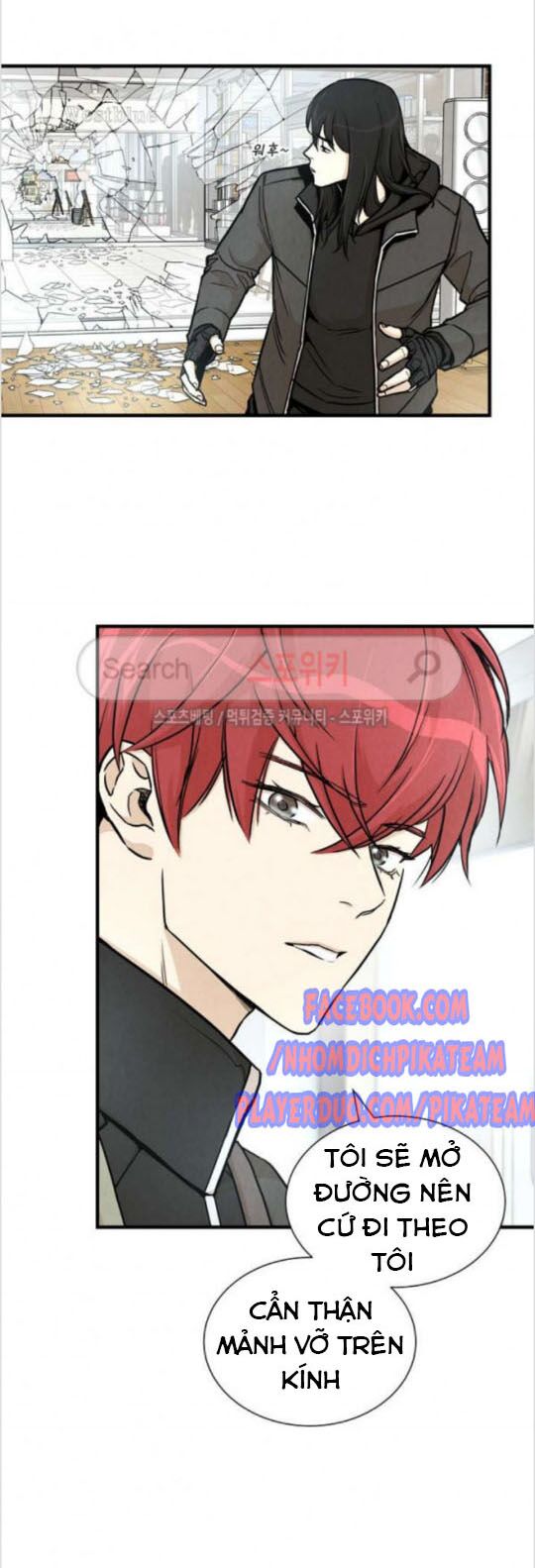 return survival chapter 26 33