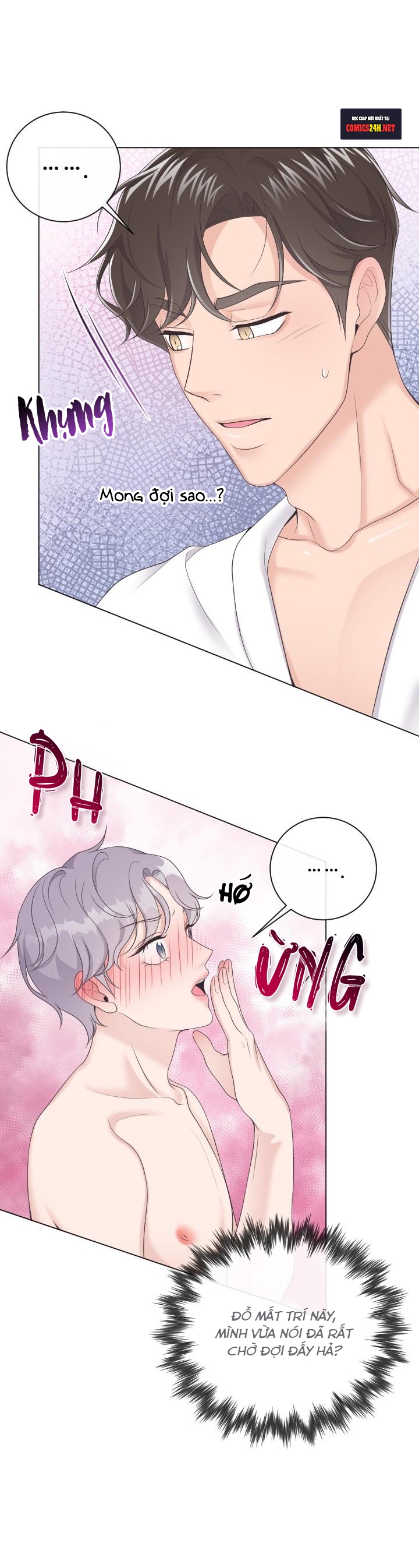 quản gia đáng yêu chapter 12 10