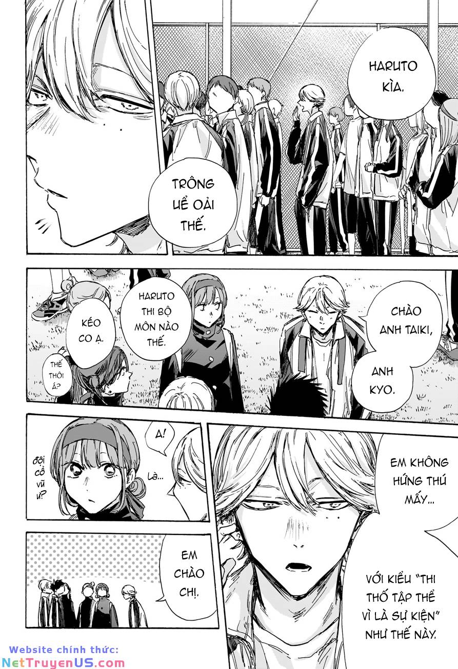 blue box chapter 124 7