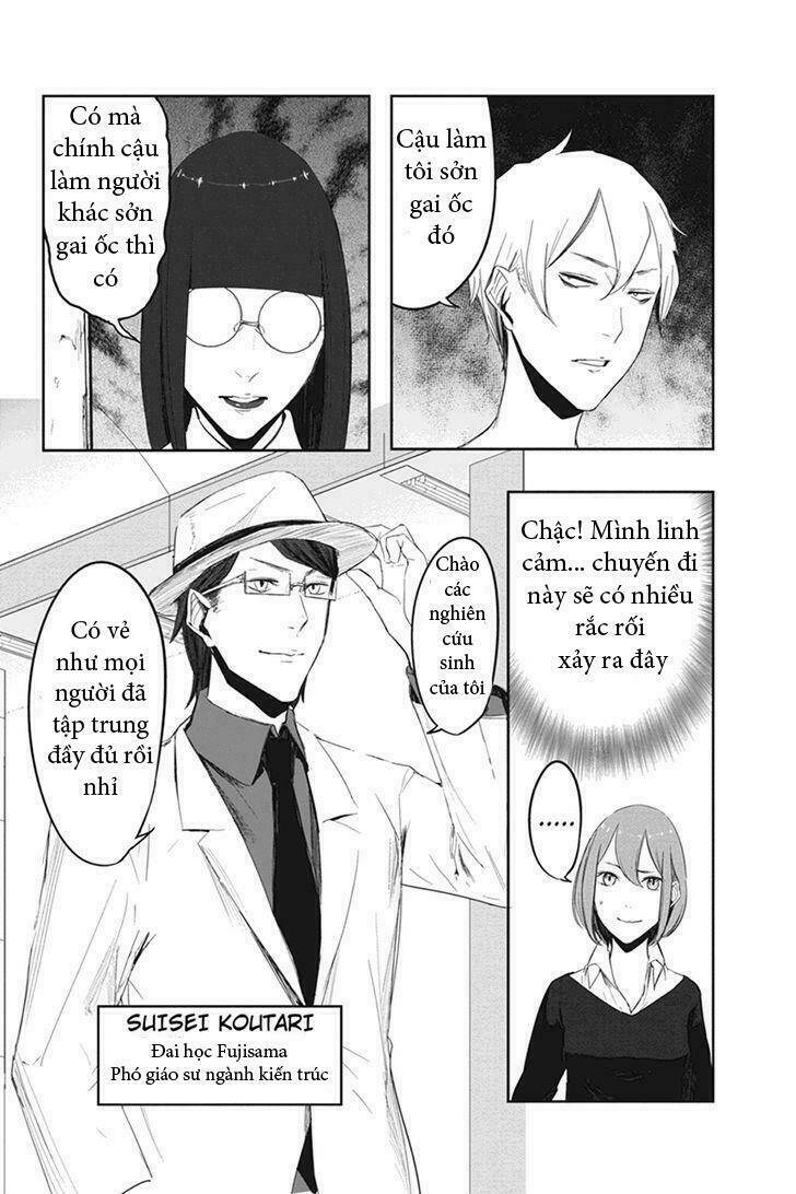 fatal frame: shadow priestess chapter 1 67