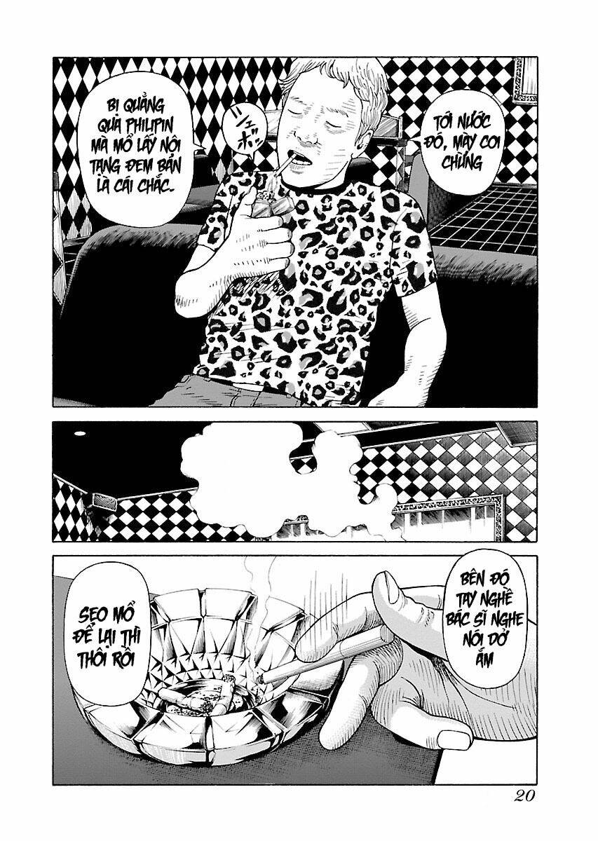 the scum of good and evil chapter 24 17