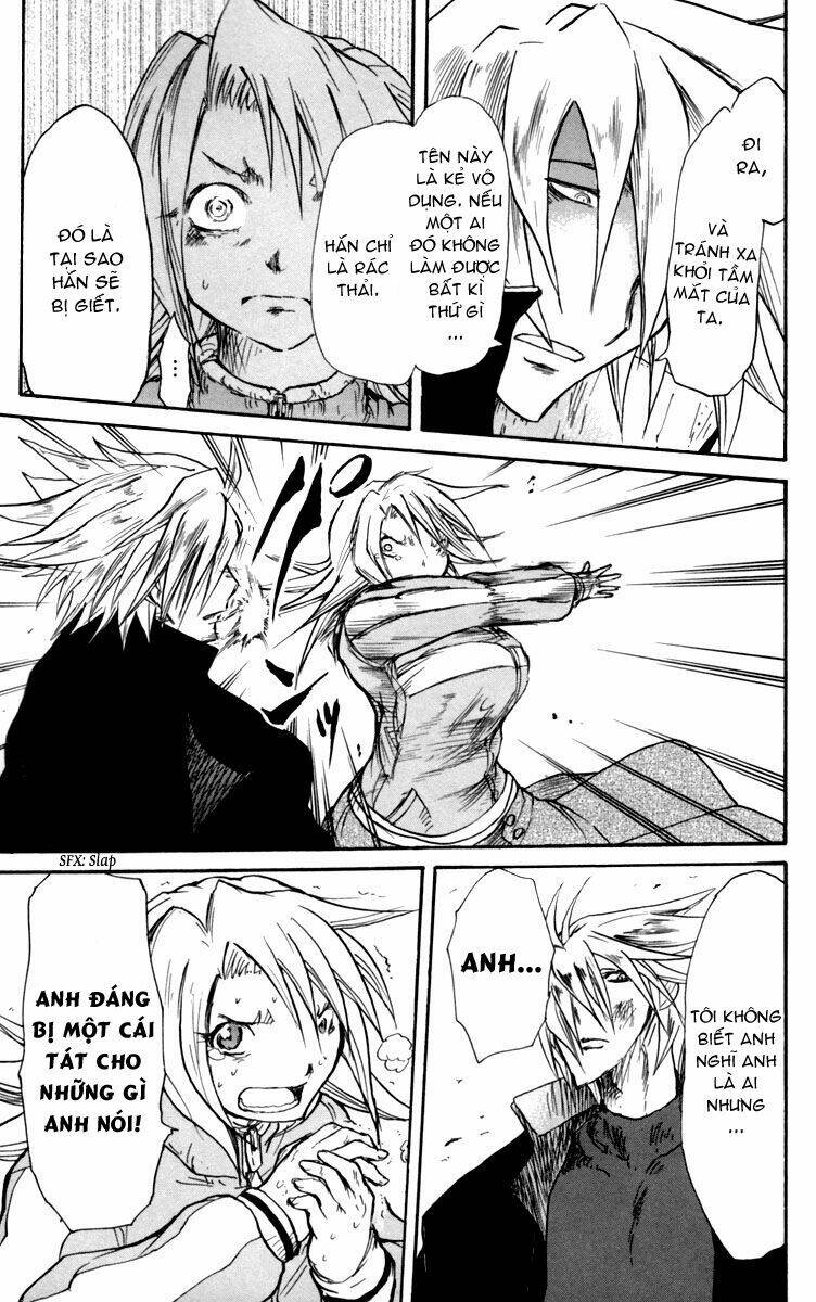 cerberus chapter 8 14