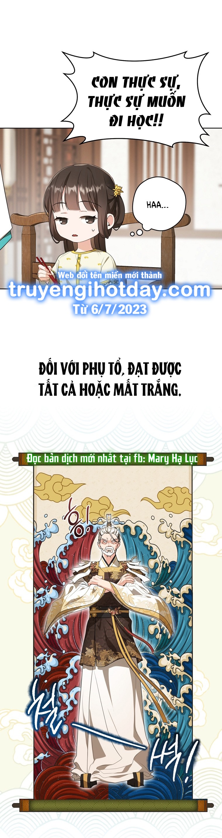 trở thành đứa cháu gái bị ghẻ lạnh trong gia tộc võ giả hùng mạnh chapter 14.2 18