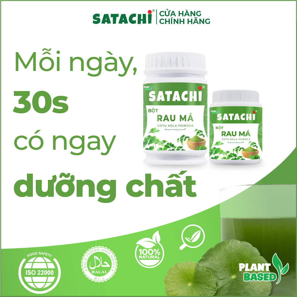 Bột Rau Má SATACHI nguyên chất. Hộp 218g