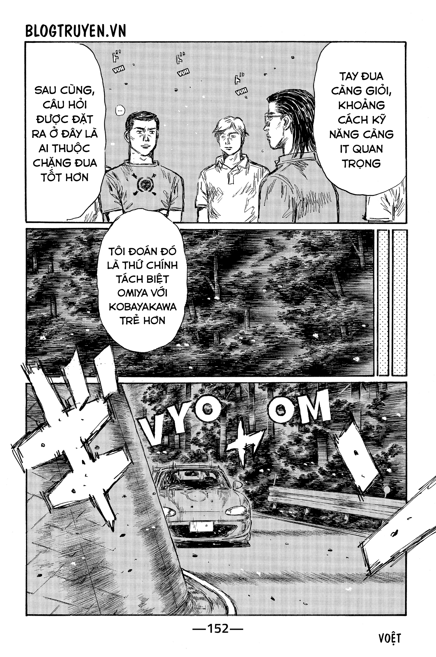 initial d chapter 468 12