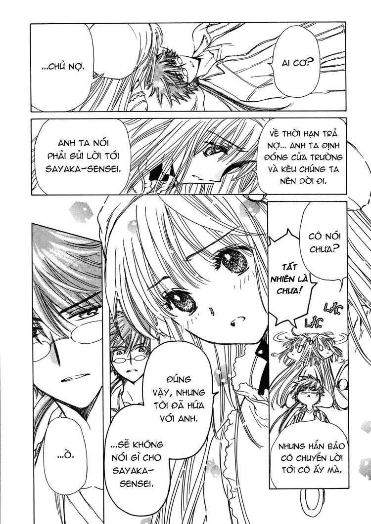 kobato chapter 19 10